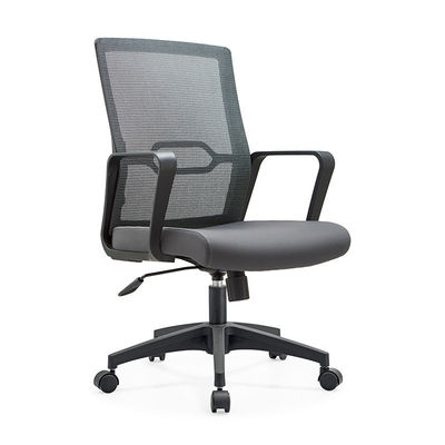 Lieux d'affaires Assise de bureau en treillis inclinable avec protection lombaire