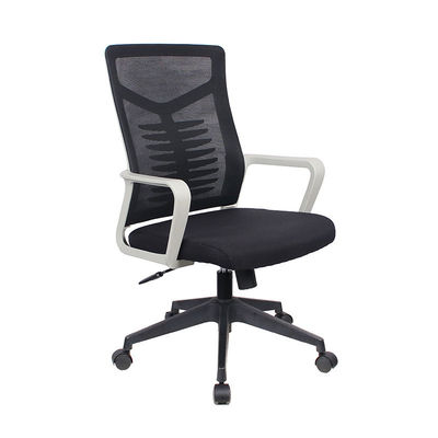 Chaise inclinable en maille respirante pour un bureau confortable et sain