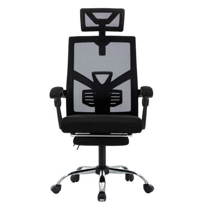 Chaise de bureau pivotante pour un maximum de confort