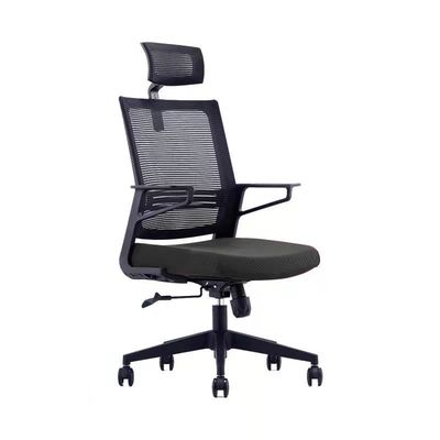 Une chaise en maille élégante et durable parfaite pour une grande fonctionnalité dans votre bureau