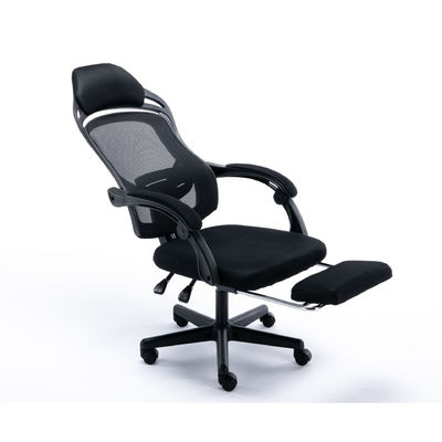 Autres fauteuils de bureau pivotants pour ascenseur en métal pour fauteuil de conférence PC à dos élevé ergonomique