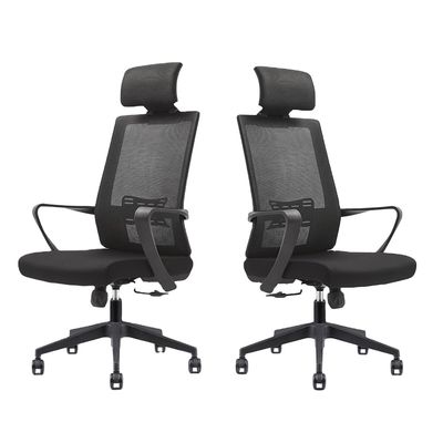 Chaise de bureau confortable en maille ergonomique pour les réunions et conférences des visiteurs
