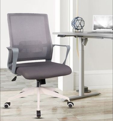 Chaise d'ordinateur de bureau à domicile chaise pivotante à treillis respirants et matériau en tissu