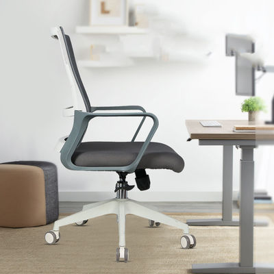 Chaise d'ordinateur de bureau à domicile chaise pivotante à treillis respirants et matériau en tissu