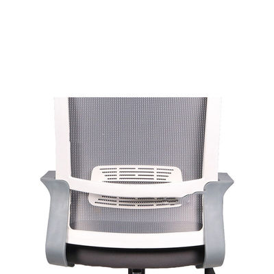 Chaise d'ordinateur de bureau à domicile chaise pivotante à treillis respirants et matériau en tissu