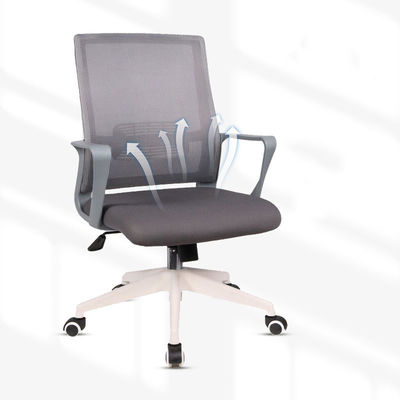 Chaise d'ordinateur de bureau à domicile chaise pivotante à treillis respirants et matériau en tissu