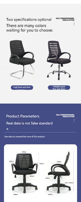 Meubles de bureau Chaise de bureau en maille ergonomique avec appuie-tête réglable et CBM de 0.33