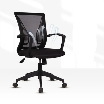 Meubles de bureau Chaise pivotante simple et confortable en maille noire avec coussin rouge