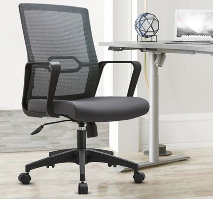 Lieux d'affaires Assise de bureau en treillis inclinable avec protection lombaire