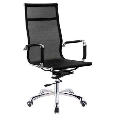 Un guichet unique pour les chaises de bureau sans poignée en tissu