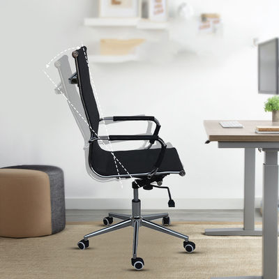 Un guichet unique pour les chaises de bureau sans poignée en tissu