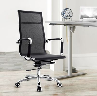 Un guichet unique pour les chaises de bureau sans poignée en tissu