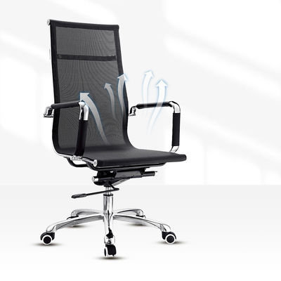 Un guichet unique pour les chaises de bureau sans poignée en tissu