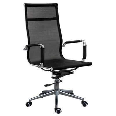 Un guichet unique pour les chaises de bureau sans poignée en tissu