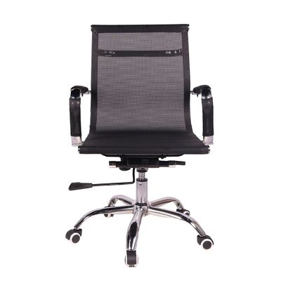 Un guichet unique pour les chaises de bureau sans poignée en tissu