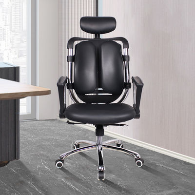 Chaise exécutive ergonomique en cuir PU avec design moderne et service après-vente de 3 ans