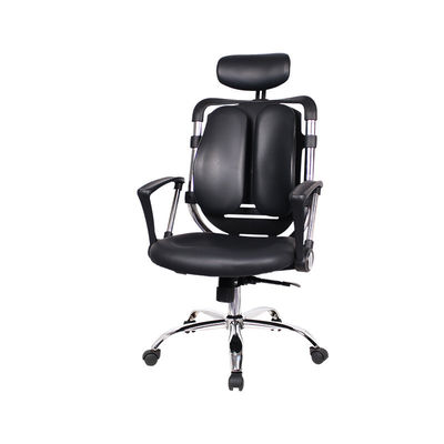 Chaise exécutive ergonomique en cuir PU avec design moderne et service après-vente de 3 ans