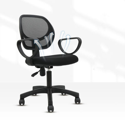 Chaise de rédaction à puce moderne réglable et pivotante pour le personnel de bureau de petite taille