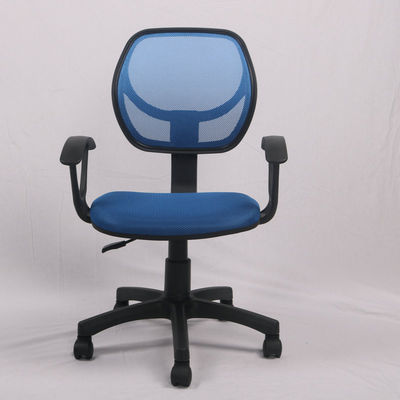 Chaise de rédaction à puce moderne réglable et pivotante pour le personnel de bureau de petite taille