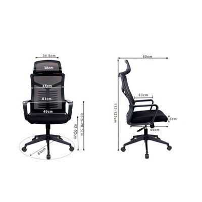 Chaise inclinable en maille respirante pour un bureau confortable et sain