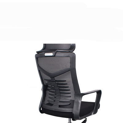 Chaise inclinable en maille respirante pour un bureau confortable et sain