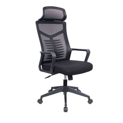 Chaise inclinable en maille respirante pour un bureau confortable et sain