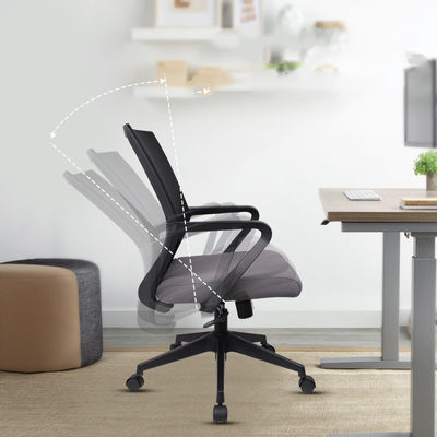 Chaise de bureau en maille moderne à prix abordable avec recul de conception simple chaise élévatrice ergonomique