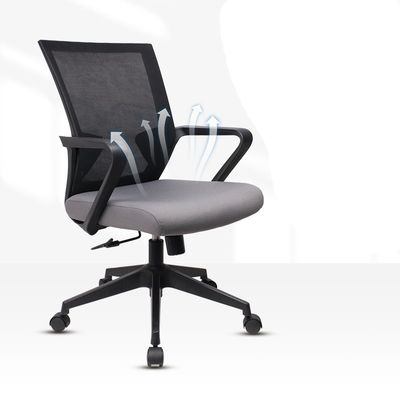 Chaise de bureau en maille moderne à prix abordable avec recul de conception simple chaise élévatrice ergonomique