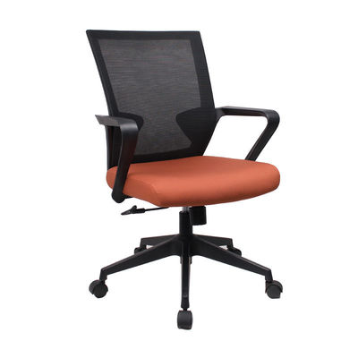 Chaise de bureau en maille moderne à prix abordable avec recul de conception simple chaise élévatrice ergonomique
