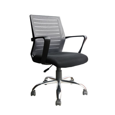 Chaise de conférence d'entraînement en maille respirante avec fonction de levage et dossier ergonomique