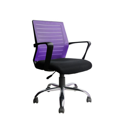 Chaise de conférence d'entraînement en maille respirante avec fonction de levage et dossier ergonomique