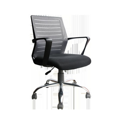 Chaise de conférence d'entraînement en maille respirante avec fonction de levage et dossier ergonomique