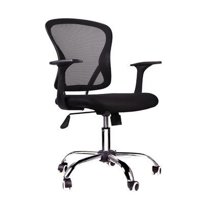 OEM Comfort Mesh Chaise de travail de bureau à mi-arrière CBM 0.33CBM Chaise d'ordinateur de bureau pour visiteurs