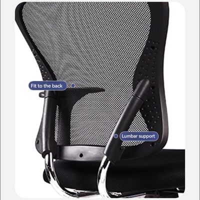 OEM Comfort Mesh Chaise de travail de bureau à mi-arrière CBM 0.33CBM Chaise d'ordinateur de bureau pour visiteurs