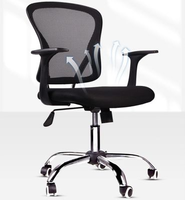 OEM Comfort Mesh Chaise de travail de bureau à mi-arrière CBM 0.33CBM Chaise d'ordinateur de bureau pour visiteurs