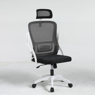 Chaise de salon Taipan Relaxation sans gravité avec base amovible et sans conception de manège