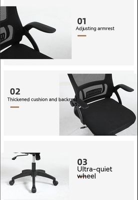 Chaise de salon Taipan Relaxation sans gravité avec base amovible et sans conception de manège