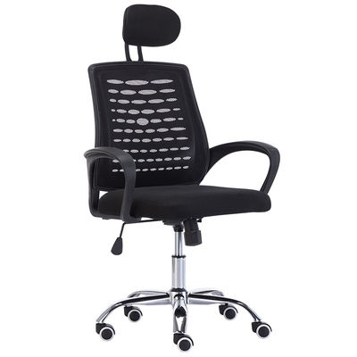 Améliorez votre bureau avec notre fauteuil PC en maille