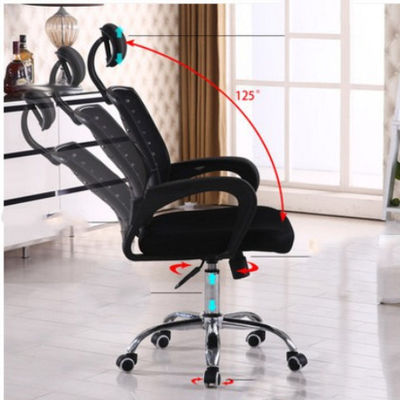 Améliorez votre bureau avec notre fauteuil PC en maille