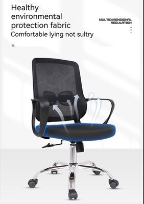 Chaise de jeu personnalisable à cadre blanc avec roues et porosité