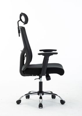 Travaillez sans effort avec cette chaise de bureau pivotante réglable pour le dos et le dossier