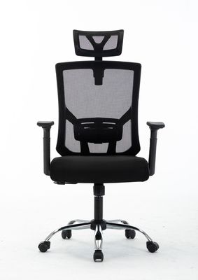 Travaillez sans effort avec cette chaise de bureau pivotante réglable pour le dos et le dossier