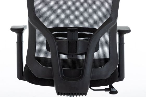 Travaillez sans effort avec cette chaise de bureau pivotante réglable pour le dos et le dossier