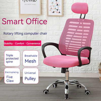 Découvrez le confort et le style avec la chaise de bureau 2024 Meubles de bureau les plus récents