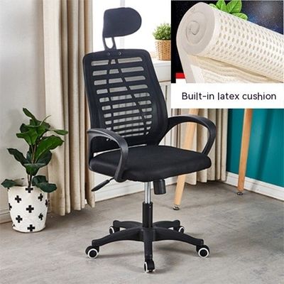 Découvrez le confort et le style avec la chaise de bureau 2024 Meubles de bureau les plus récents