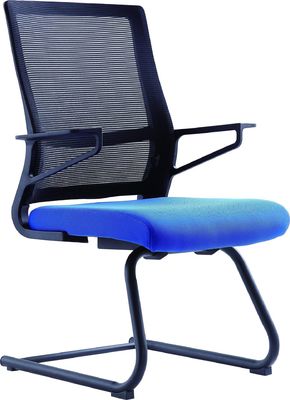 Une chaise en maille élégante et durable parfaite pour une grande fonctionnalité dans votre bureau