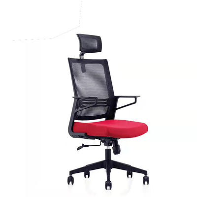 Une chaise en maille élégante et durable parfaite pour une grande fonctionnalité dans votre bureau