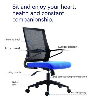 Une chaise en maille élégante et durable parfaite pour une grande fonctionnalité dans votre bureau