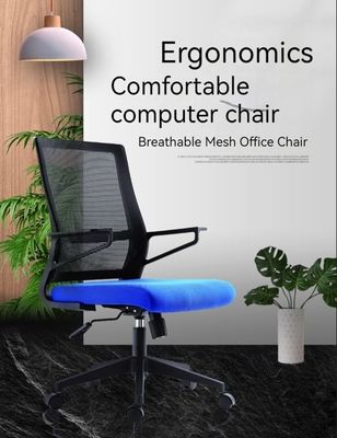 Une chaise en maille élégante et durable parfaite pour une grande fonctionnalité dans votre bureau