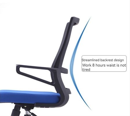 Une chaise en maille élégante et durable parfaite pour une grande fonctionnalité dans votre bureau